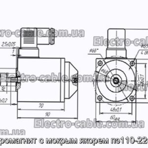 Электромагнит с мокрым якорем пэ110-22с ухл4 - фотография № 1.