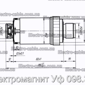 Электромагнит Уф 098.301 - фотография № 1.