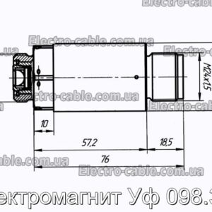 Электромагнит Уф 098.302 - фотография № 2.