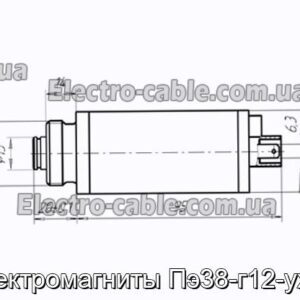 Электромагниты Пэ38-г12-ухл4 - фотография № 1.