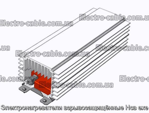 Электронагреватели взрывозащищённые Нсв exe - фотография № 1.