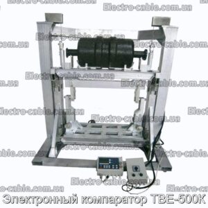 Электронный компаратор ТВЕ-500К - фотография № 1.