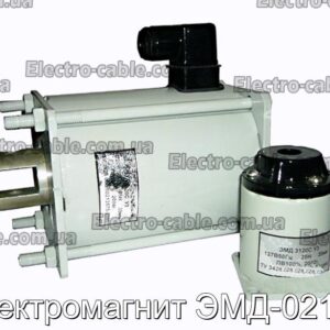 Electromagnet EMD -0212C - Фотографія № 1.