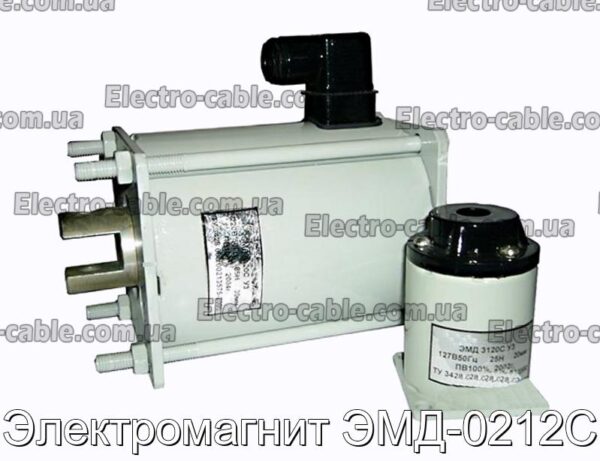 Electromagnet EMD -0212C - Фотографія № 1.