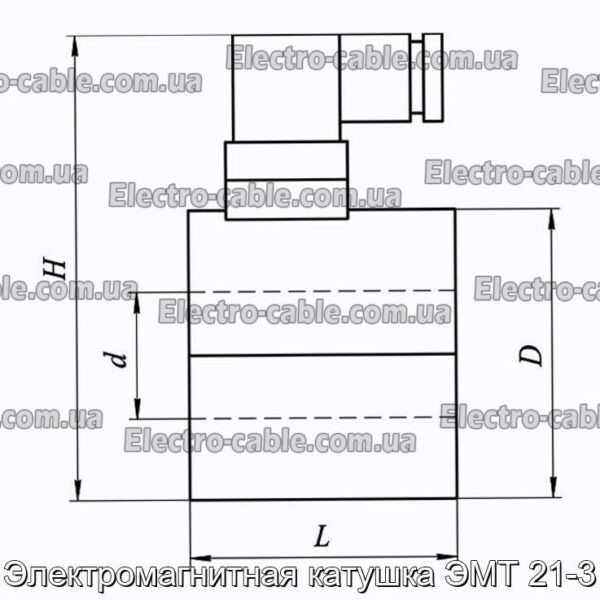 Электромагнитная катушка ЭМТ 21-3 - фотография № 3.