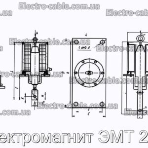 Электромагнит ЭМТ 23-2 - фотография № 2.