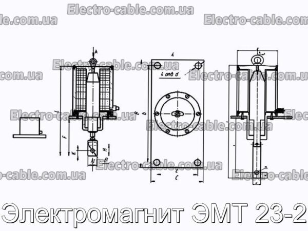 Электромагнит ЭМТ 23-2 - фотография № 2.