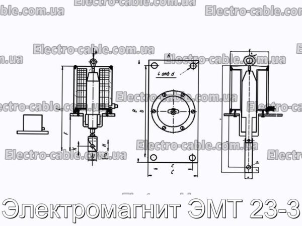 Электромагнит ЭМТ 23-3 - фотография № 2.