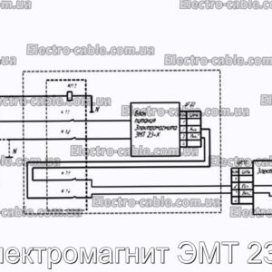 Электромагнит ЭМТ 23-4 - фотография № 2.