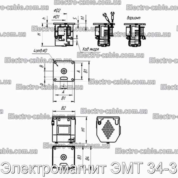 Электромагнит ЭМТ 34-3 - фотография № 2.