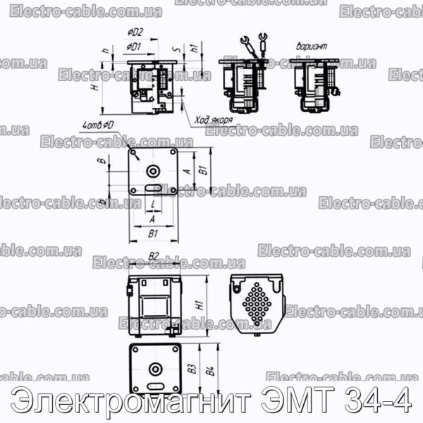 Электромагнит ЭМТ 34-4 - фотография № 4.