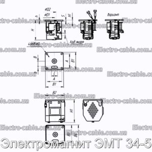 Электромагнит ЭМТ 34-5 - фотография № 2.