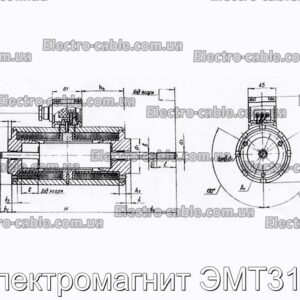 Электромагнит ЭМТ31-5 - фотография № 2.