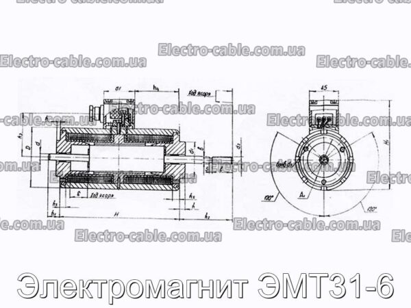 Электромагнит ЭМТ31-6 - фотография № 2.