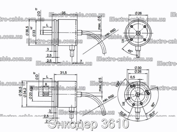 Энкодер 3610 - фотография № 2.