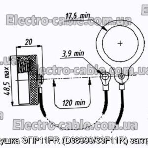 Заглушка ЭПР11FR (D38999/33F11R) заглушка - фотография № 1.