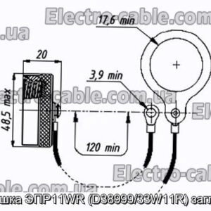 Заглушка ЭПР11WR (D38999/33W11R) заглушка - фотография № 1.