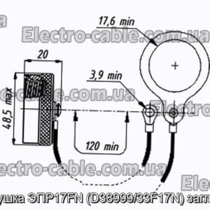 Заглушка ЭПР17FN (D38999/33F17N) заглушка - фотография № 1.