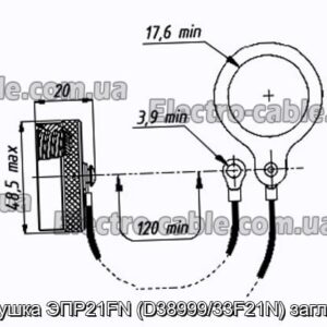 Заглушка ЭПР21FN (D38999/33F21N) заглушка - фотография № 1.