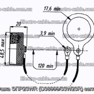 Заглушка ЭПР23WR (D38999/33W23R) заглушка - фотография № 1.