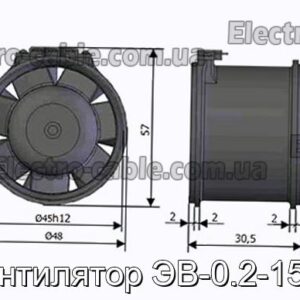 Вентилятор ЭВ-0.2-1540 - фотография № 1.