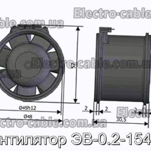 Вентилятор ЕВ-0.2-1540А - фотографія №1.