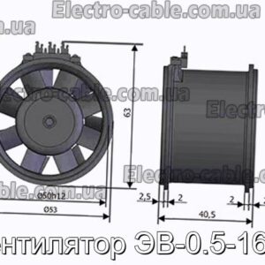 EV-0,5-1640 Вентилятор-фотоотографія № 1.