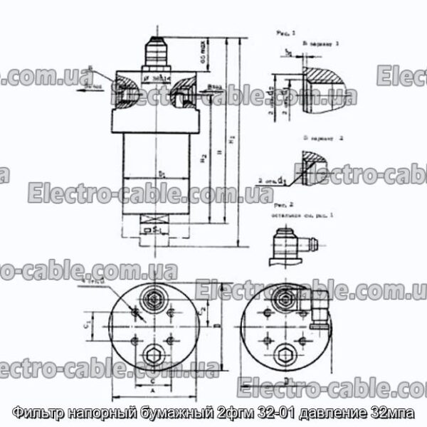 Фильтр напорный бумажный 2фгм 32-01 давление 32мпа - фотография № 2.