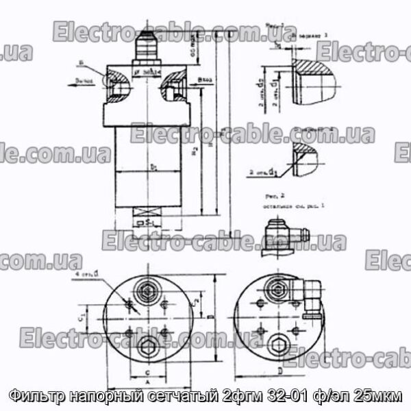 Фільтр напірний сітчастий 2фгм 32-01 ф/ел 25мкм - фотографія №2.