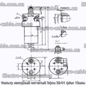 Фильтр напорный сетчатый 3фгм 32-01 ф/эл 10мкм - фотография № 1.