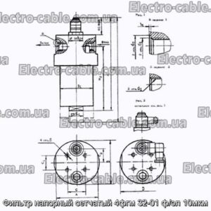 Фильтр напорный сетчатый 4фгм 32-01 ф/эл 10мкм - фотография № 1.