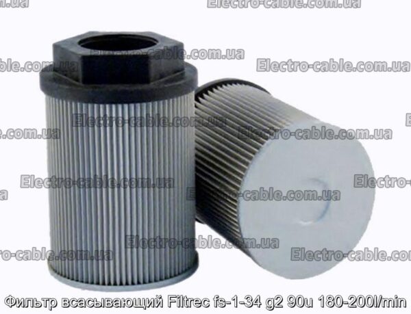 Фильтр всасывающий Filtrec fs-1-34 g2 90u 180-200l/min - фотография № 1.