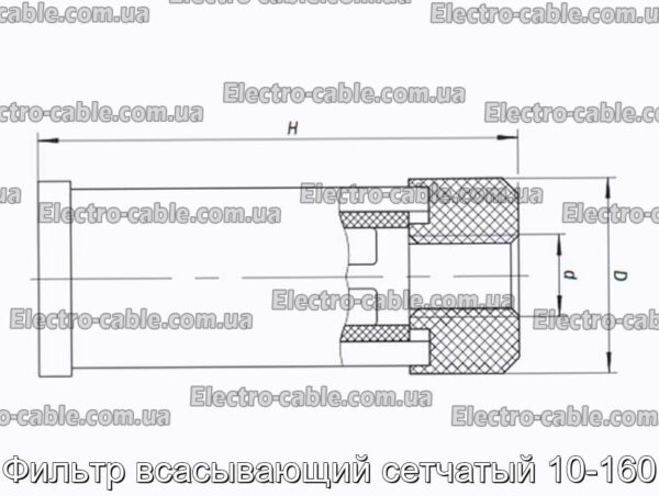 Фильтр всасывающий сетчатый 10-160 - фотография № 1.