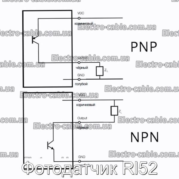 Фотодатчик Rl52 - фотография № 2.