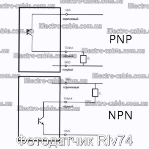 Фотодатчик Rlv74 - фотография № 2.