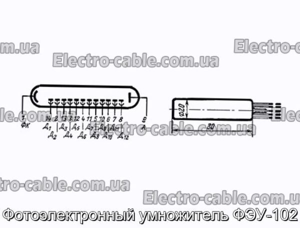 Фотоэлектронный умножитель ФЭУ-102 - фотография № 1.