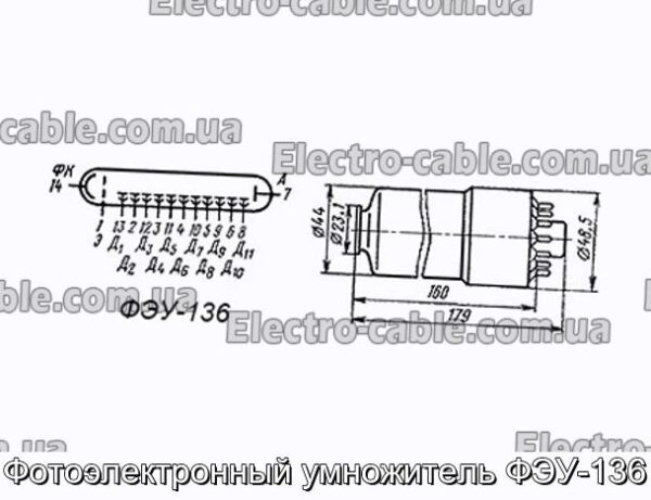 Фотоэлектронный умножитель ФЭУ-136 - фотография № 1.