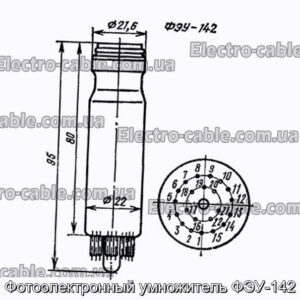 Фотоэлектронный умножитель ФЭУ-142 - фотография № 1.