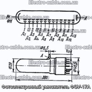 Фотоэлектронный умножитель ФЭУ-17А - фотография № 1.