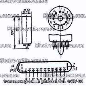 Фотоэлектронный умножитель ФЭУ-85 - фотография № 1.
