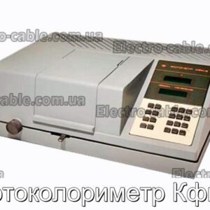 Фотоколориметр Кфк-3 - фотография № 1.