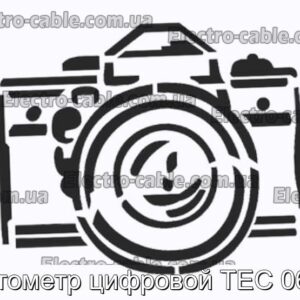 Фотометр цифровой ТЕС 0693 - фотография № 1.