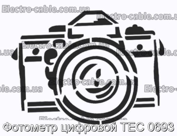 Фотометр цифровой ТЕС 0693 - фотография № 1.