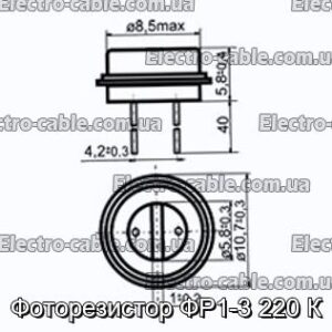 Фоторезистор ФР1-3 220 К - фотография № 1.