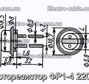 Фоторезистор ФР1-4 220 К - фотография № 1.