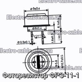 Фоторезистор ФР3-11-1 - фотография № 1.