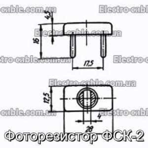 Фоторезистор ФСК-2 - фотография № 1.