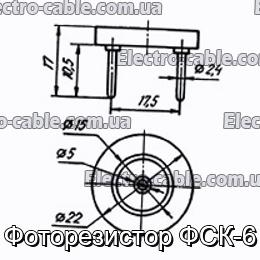 Фоторезистор ФСК-6 - фотография № 1.