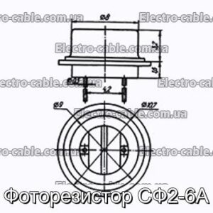 Фоторезистор СФ2-6А - фотография № 1.