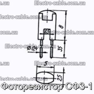 Фоторезистор СФ3-1 - фотография № 1.